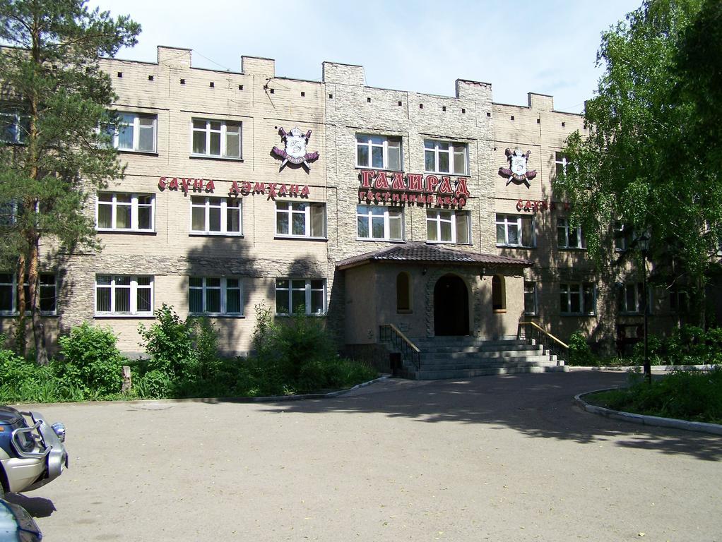 Galirad Hotel Ustʼ-Kamenogorsk エクステリア 写真