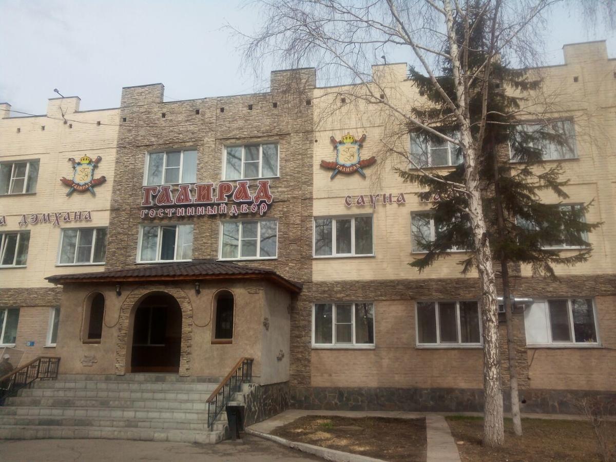 Galirad Hotel Ustʼ-Kamenogorsk エクステリア 写真